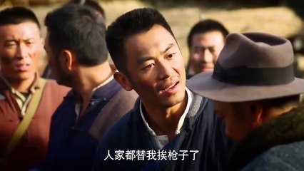 Tập 29 - Cao Lương Đỏ | Châu Tấn, Hoàng Hiên, Vu Vinh Quang, Chu Á Văn