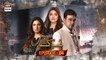 Hook Episode 4 | 11th January 2023 | ARY Digital
