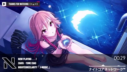 【Nightcore】Chata - Yume Egao  夢笑顔 / 茶太