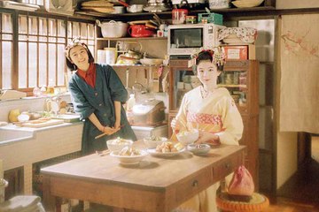 The Makanai:  Cooking for the Maiko House - Official Trailer©  Netflix