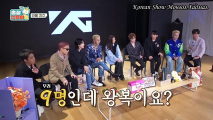 Game caterers YG 1-2