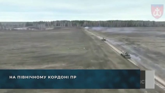 Группировка сил и средств обороны Киева провела учения на границе с Беларусью