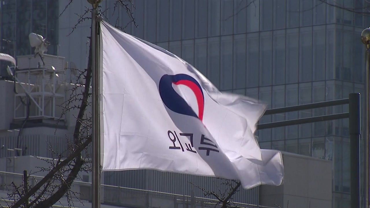 국익 기반 외교...원전·방산·건설 해외진출에 외교력 지원 / YTN