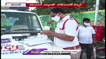 Warangal Police Commissioner Ranganath Dedication On His Work | V6 News