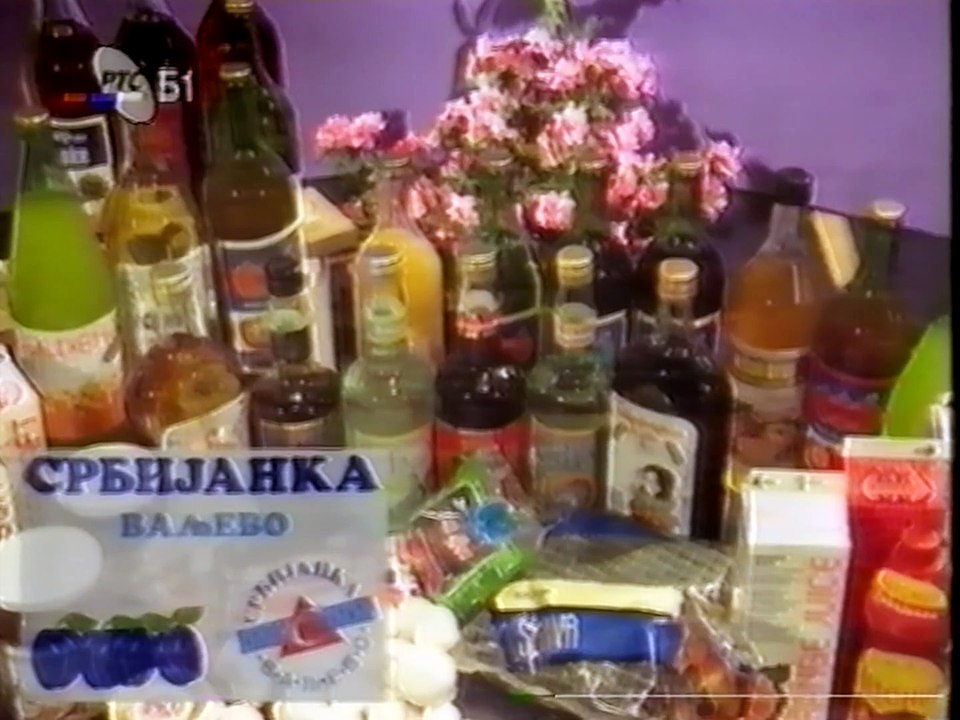 RTS 1 reklame - Nova Godina 1995 - novogodišnje čestitke - video ...