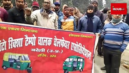 सिटी परमिट ऑटो रिक्शा के परमिट ट्रांसफर पर लगी रोक