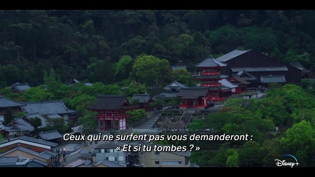 La Culture du Surf - saison 1 Bande-annonce VO