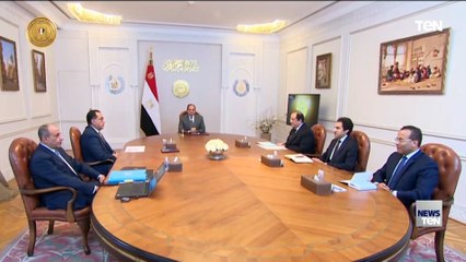 الرئيس السيسي يوجه بتعزيز جهود تطوير قطاع الطيران المدني في إطار حسن إدارة موارد وإمكانات الدولة