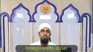 নবীজির পাঁচটি মুল্যবান নসীহত Five precious messages of the Prophet,Mufti Najmul Haque#massageofislam
