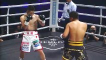 Takuma Inoue vs Jake Bornea (13-12-2022) Full Fight