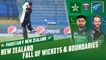 Let's Recap New Zealnd's Fall of Wickets And Boundaries | 2nd ODI 2023 | PCB | MZ2T