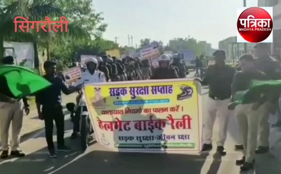 Police took big step for road safety, administered oath