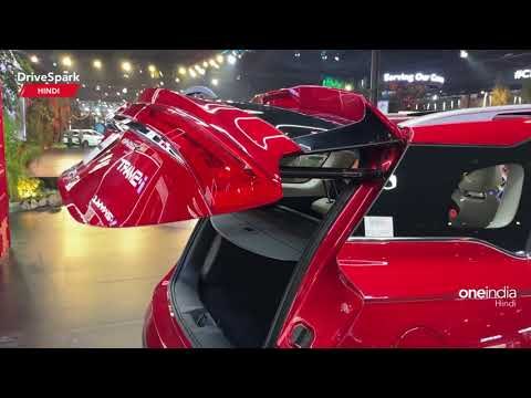 Auto Expo 2023: New MG Hector Launched | Price Rs 14.72 Lakh | HINDI DriveSpark