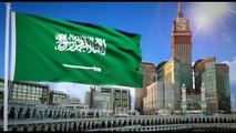 السلام الملكي السعودي -سارعي للمجد والعلياء- النشيد الوطني السعودي- Saudi Arabia National Anthem