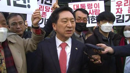 김기현 "지지율 1위 될 것...'윤심 몰이' 한 적 없어" / YTN