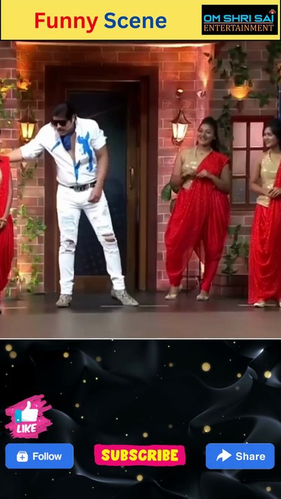 Funny Scene