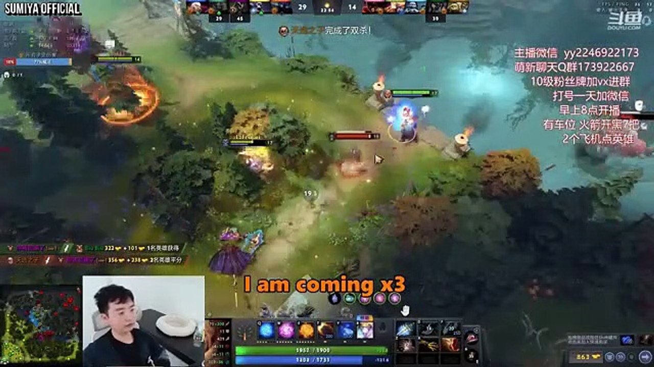 Sumiya teaches how to Maximize Damage with Refresher | Sumiya Invoker Stream Moment 3422