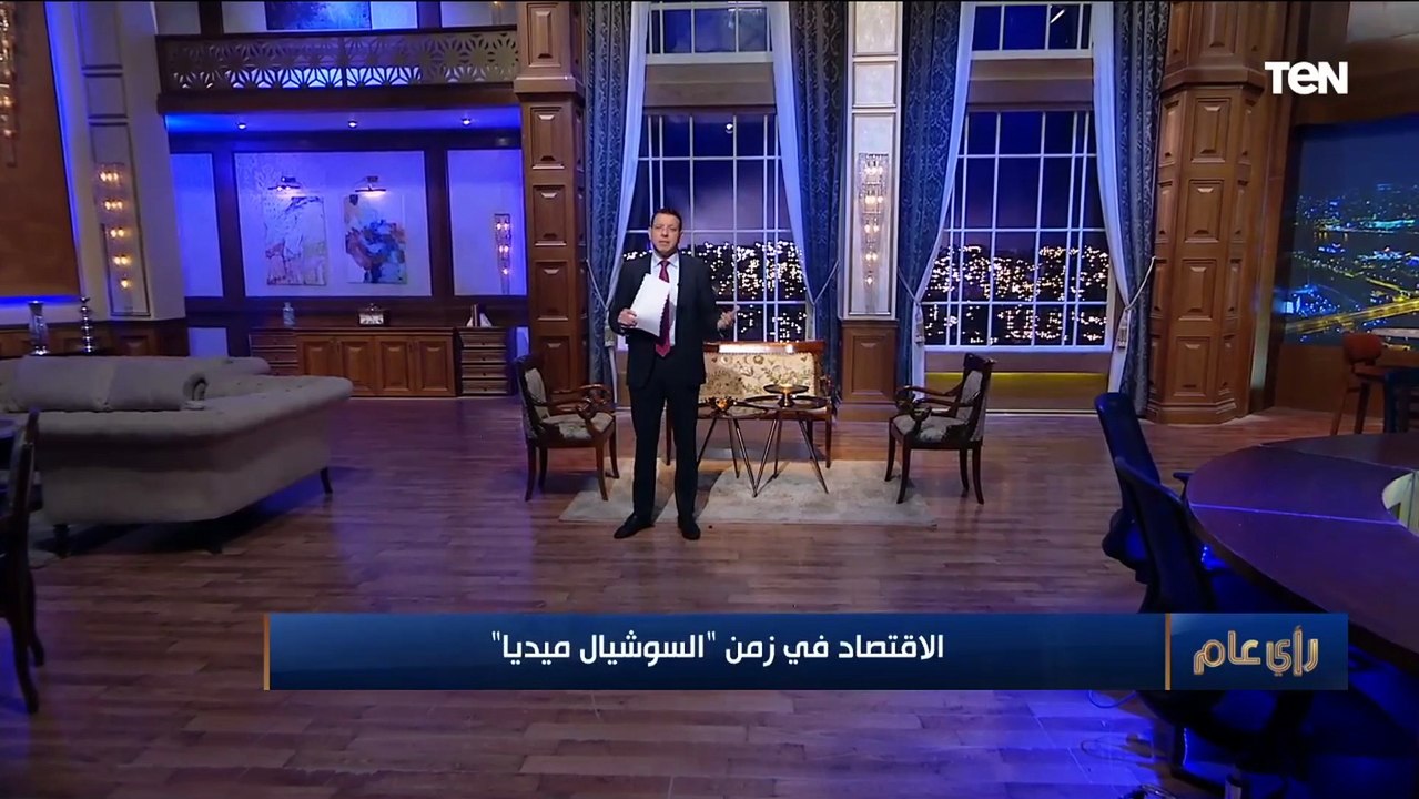 "رايح جاي".. مقدمة قوية لعمرو عبدالحميد يعلق فيها على سعر الدولار