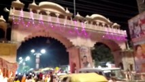 Maa Kali Vahan Mandir Ka geat