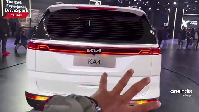Auto Expo 2023: Kia KA5 Walkaround | Arun Teja | TELUGU DriveSpark
