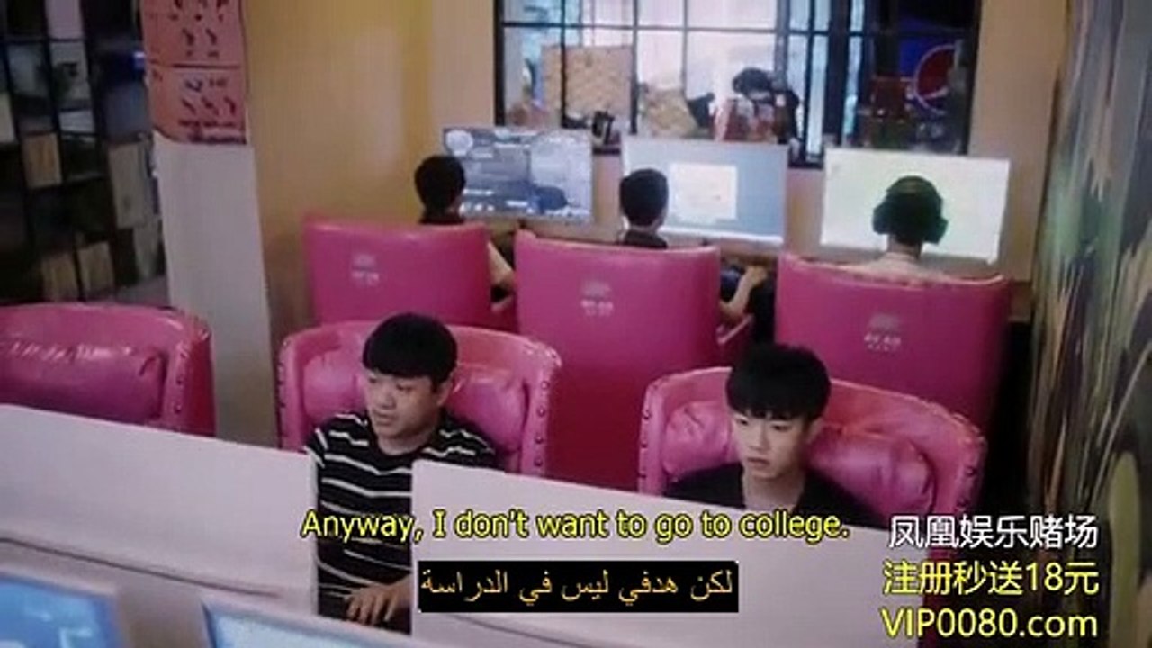 المسلسل الصيني نحن شباب في عمر الزهور الحلقة 15...