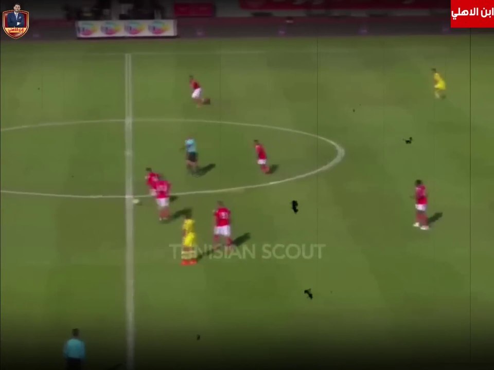 الجناح التونسي .. لاعب الاهلي الجديد