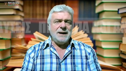 ΙΛΛΥΡΙΑ WEB TV  ΠΑΙΔΕΙΑ - ΠΑΙΔΙ - ΤΑΛΕΝΤΟ  ΕΥΑΓΓΕΛΙΑ ΓΙΑΔΑΝΟΥ_2023 01 11_11 30 35_1_568