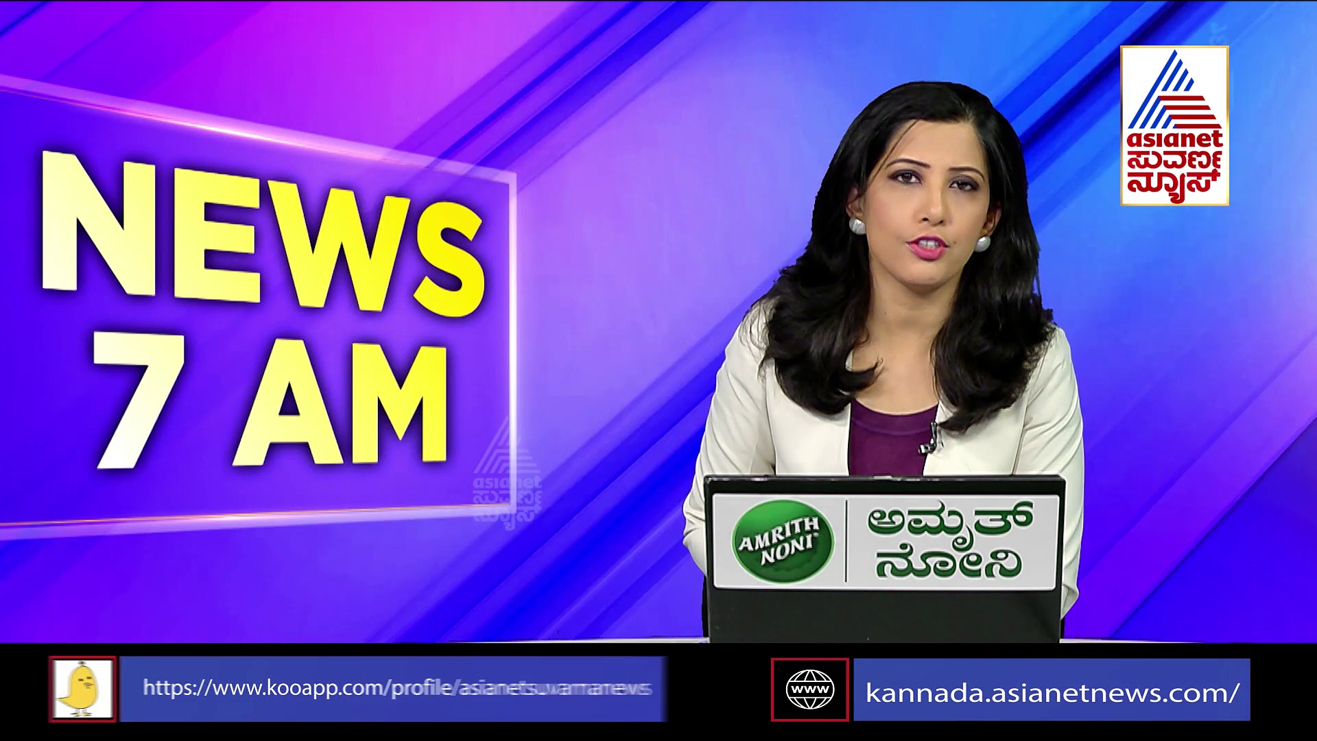 ಮೈಕೊರೆಯುವ ಚಳಿಗೆ ವಿಜಯಪುರ ಗಢ ಗಢ: ದಾಖಲಾಯ್ತು ಅತಿ ಕಡಿಮೆ ಉಷ್ಣಾಂಶ