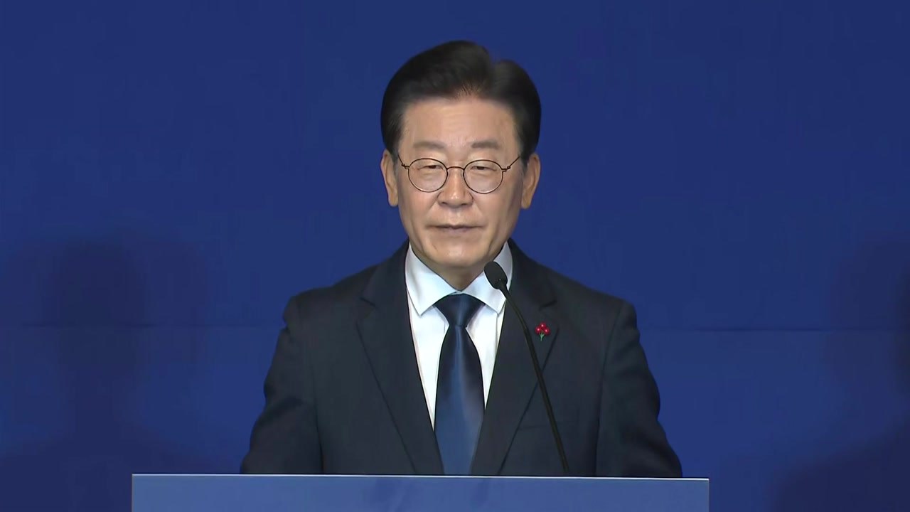 이재명 "폭력적 국정 정상화...영수 회담 제안 유효" / YTN