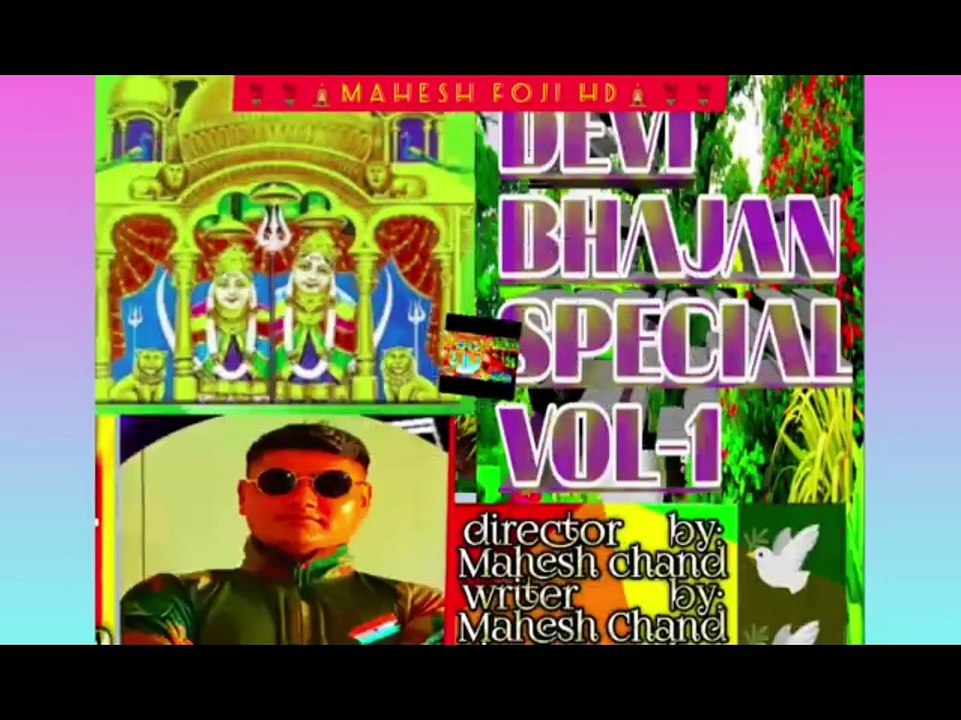 kaila maiya New languriya।कैला मईया न्यू लांगुरिया2023।kaila Devi bhajan।kaila