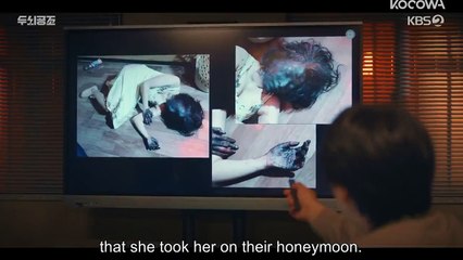 Brain Cooperation (2023) Episode 4 Eng Sub | Brain Works Korean Drama