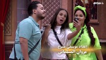 ⁨⁨⁨ ⁨مسرح مصر | الموسم الرابع - مسرحية  رمي جتت