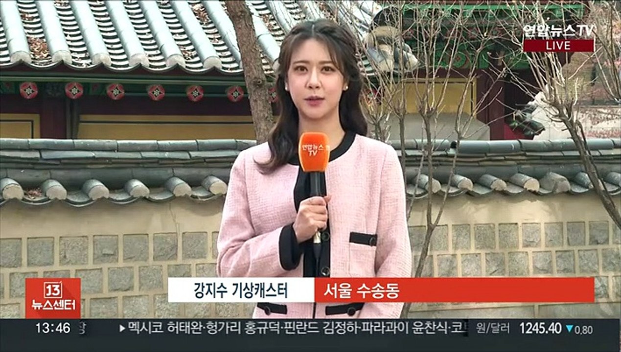 [날씨] 포근한 날씨…차츰 전국 비, 제주·남해안 '폭우'