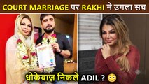 Rakhi Sawant CONFIRMS Being Married, BLAMES Adil For Hiding Truth Shocking