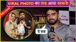 Real Or Fake? Adil Khan's EXCLUSIVE Reaction On Wedding Pics With Rakhi Sawant