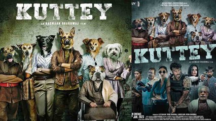 Kuttey Poster Controversy: रिलीज से पहले Arjun Kapoor की फिल्म पर विवाद, ASP की बेटी पहुंची हाईकोर्ट