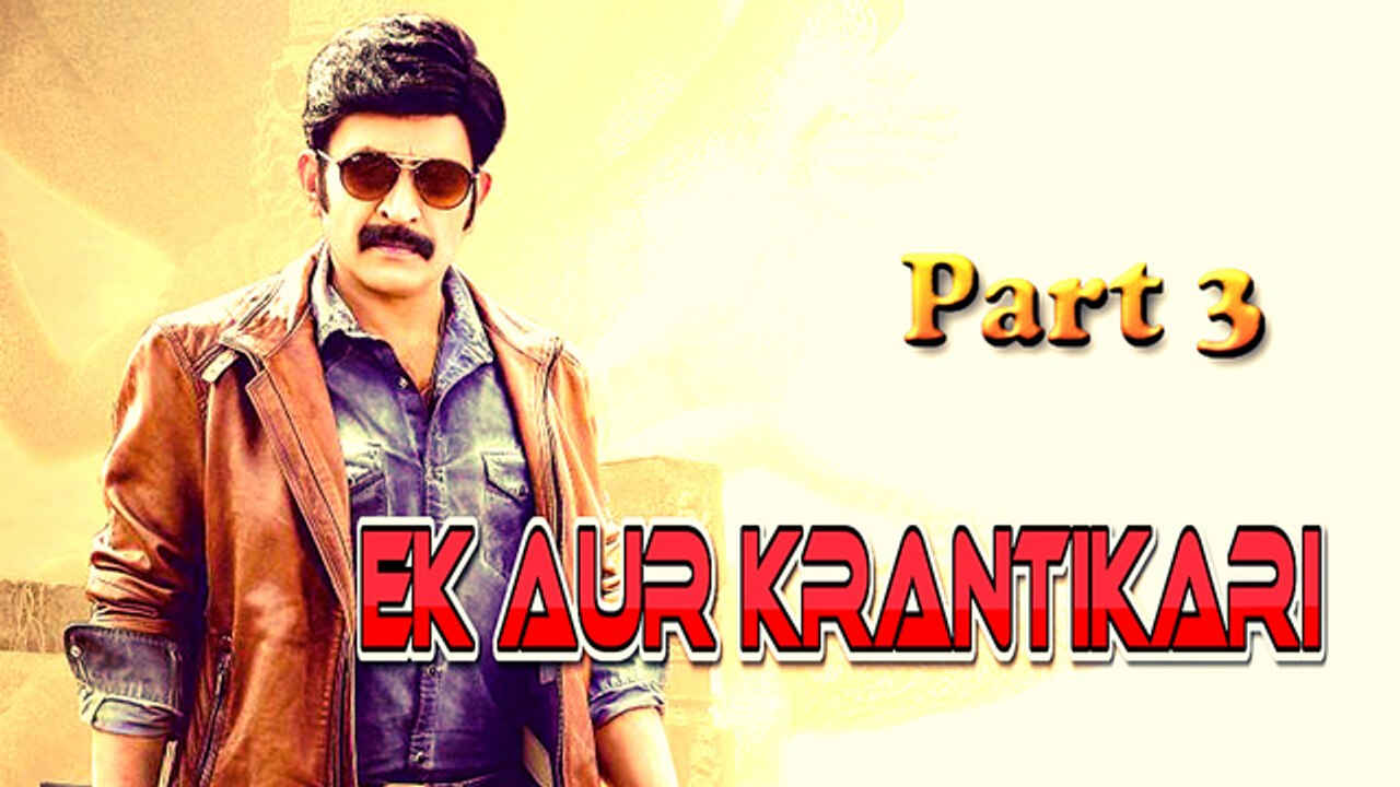 Latest Hindi Dubbed Acton Movie | Ek Aur Krantikari | Rajasekhar, Roja | Part 3