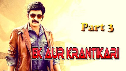 Latest Hindi Dubbed Acton Movie | Ek Aur Krantikari | Rajasekhar, Roja | Part 3