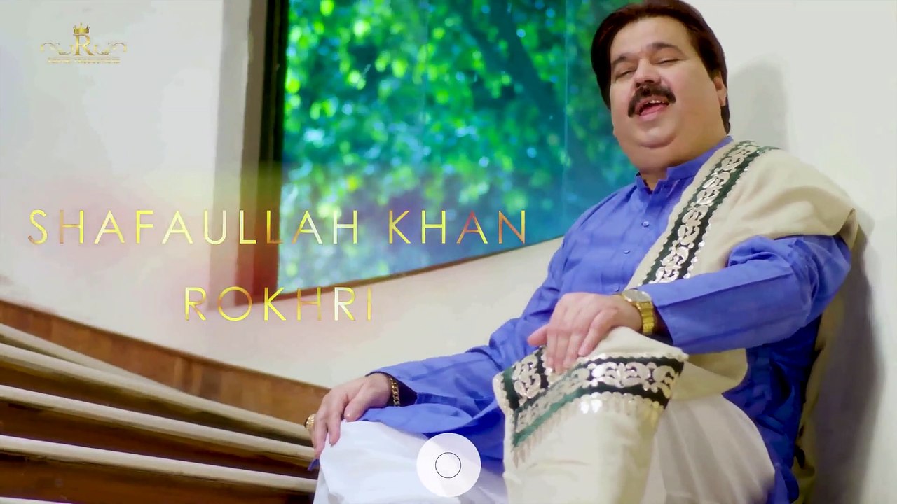 #Didar - Shafaullah khan rokhri - (Official Video)