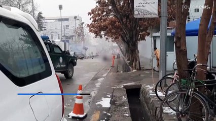 Αφγανιστάν: Πολύνεκρη επίθεση αυτοκτονίας - Ανέλαβε την ευθύνη το "Ισλαμικό Κράτος"