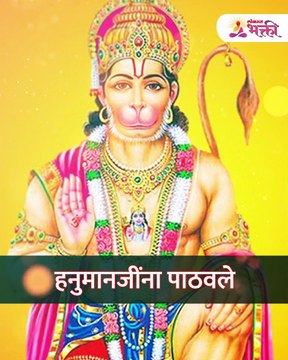मकर संक्रांतीला पतंग का उडवतात यामागचे ‘हे’ कारण आहे