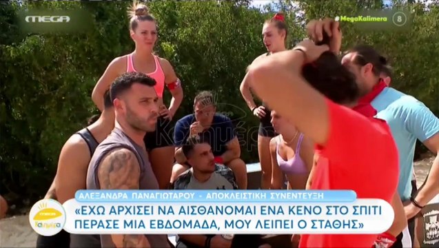 Παναγιώταρου: Άστραψε και βρόντηξε κατά της Ελέτσι - Όσα είπε για το survivor