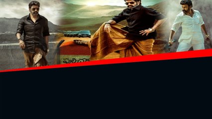 బాలయ్య..మూవీలో కంటెంట్ కూడా ఉండాలి కదయ్యా *Review | Telugu FilmiBeat