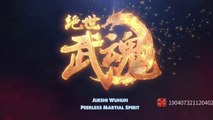 PEERLESS MARTIAL SPIRIT EP.235 ENG SUB