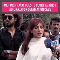 Mehwish Hayat Speaks To Media for the First Time After Recent Controversy
