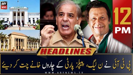 ARY News | Prime Time Headlines | 12 PM | 12th January 2023