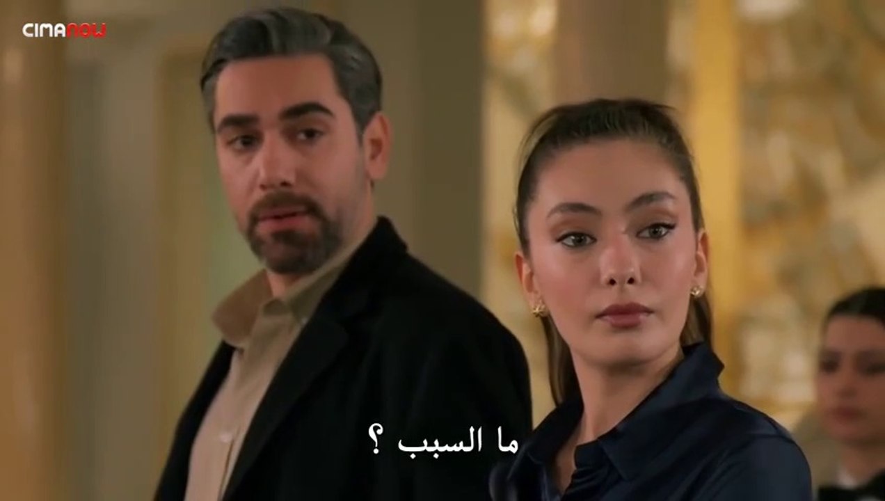 مسلسل على مشارف الليل الحلقة 14 جزء 1 مترجمة لل...