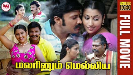 Malarinum Melliya - Full Tamil Romantic Drama (HD) | Vignesh & Varshini's Hit Movie