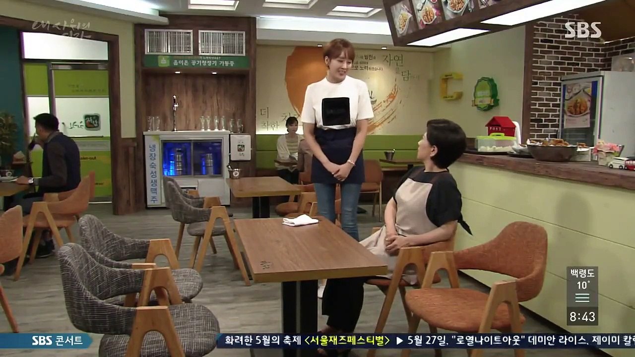 Làm Rể Lần Hai tập 92, Phim Hàn Quốc, bản đẹp, lồng tiếng, trọn bộ