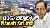 KCR To Inaugurate BRS Party Office And Collectorate Building | CM KCR Mahabubabad Tour | V6 News